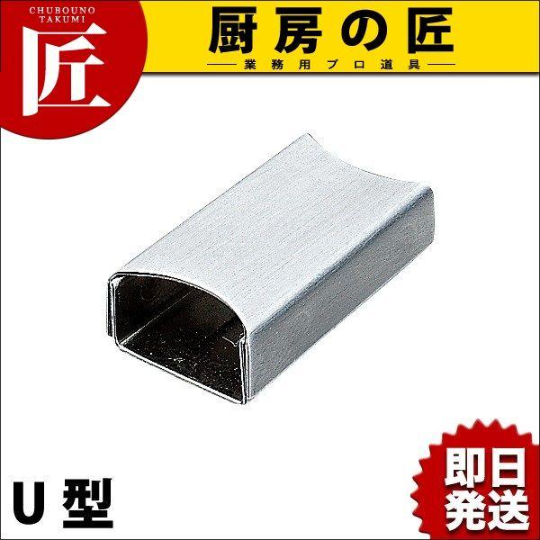 18-8XeX ~ߋ U^itakumij