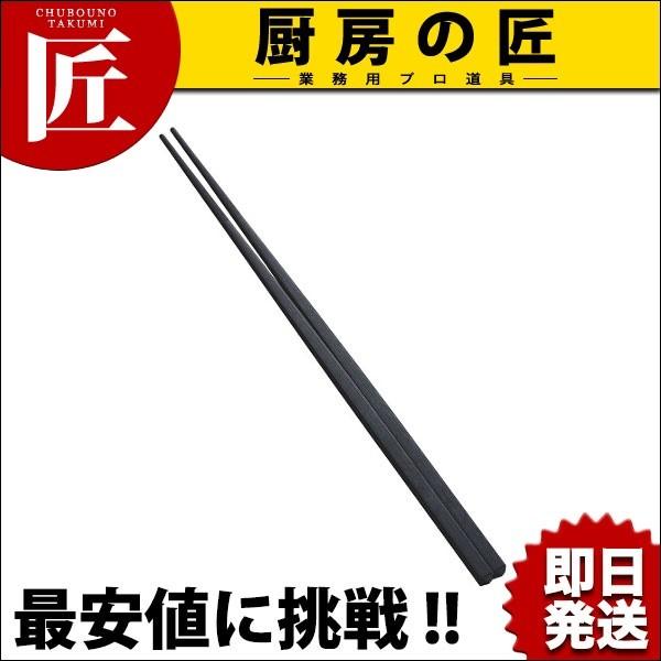 ���� SPS �� �X�x���~�t �u���b�N (N)�itakumi�j