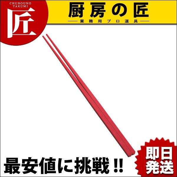 ���� SPS �� �X�x���~�t ���b�h (N)�itakumi�j