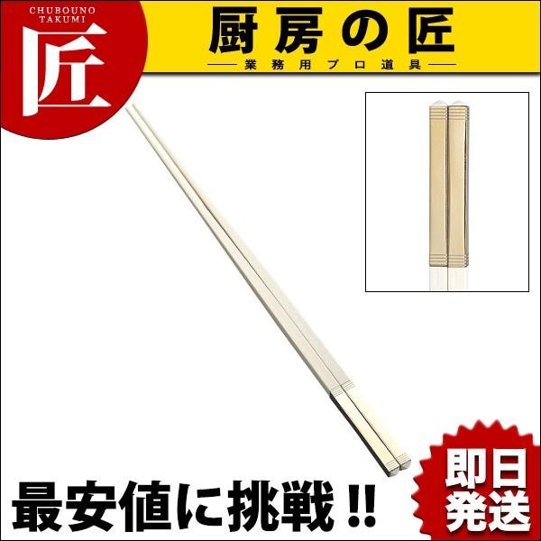  SPS  ^JLbv AC{[ (N)itakumij