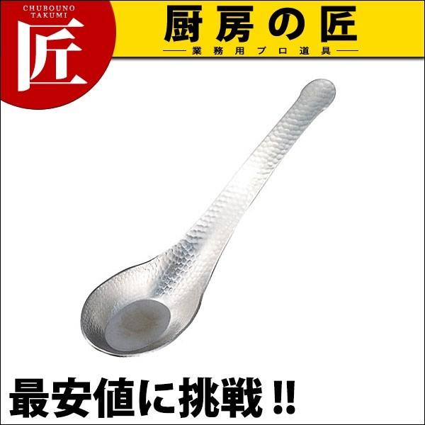 a ؃QXv[()S-21 (N)itakumij