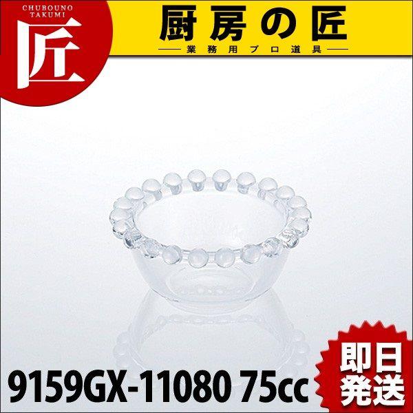 �|�C���g�{�[��9159 �f�w-11080�itakumi�j