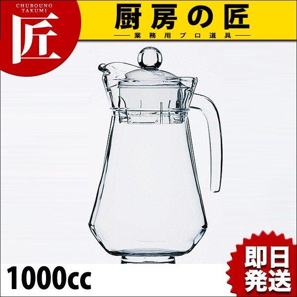 AN|bg 1000ccitakumij