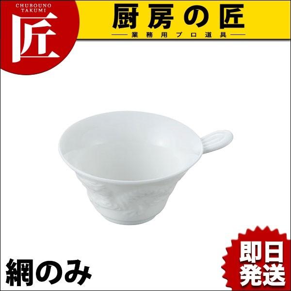 {[`Ci eB[Xg[i[ A~̂ (N)itakumij