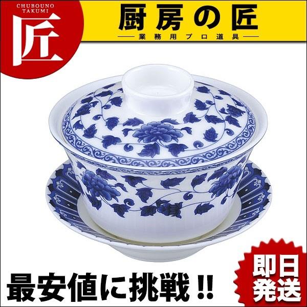 xM  WqZbg (N)itakumij