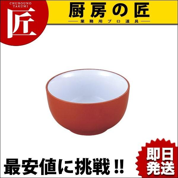 茶杯 紫砂 丸口 (N)（takumi） : 業務用プロ道具 厨房の匠 - 通販 