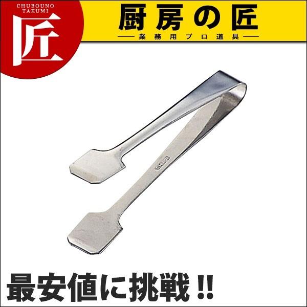 �v�`�g���O �v���[�� �X�e�����X��ST (N)�itakumi�j