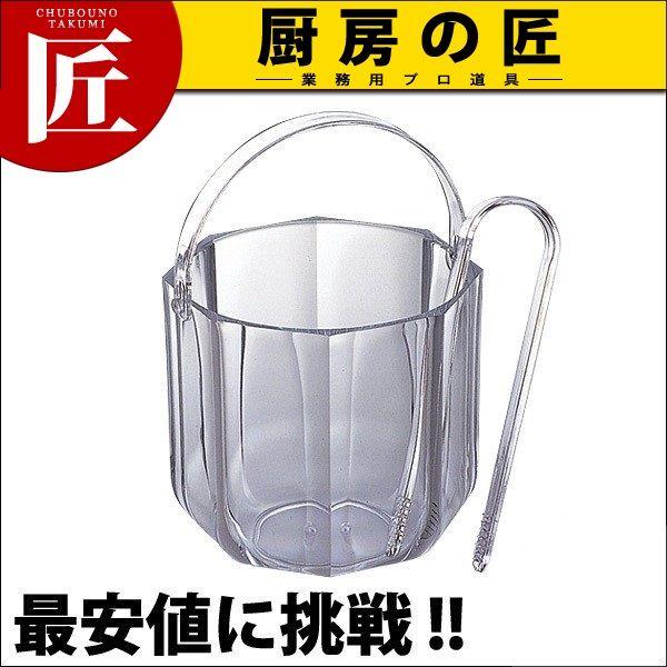 AN ACXy[ igOtjitakumij