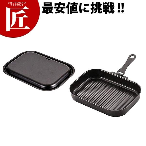 HB-3994 �S���W�E�n���h���t �p�^�O�����p�� 25x17cm �E�F�[�u�itakumi�j