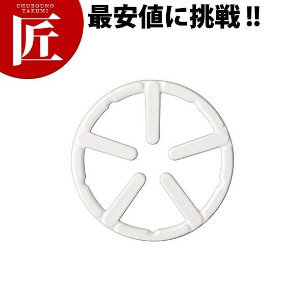 HB-4197 フェール 鉄鋳物 ミニ五徳(ホーロー加工) ホワイト :k-474177:業務用プロ道具 厨房の匠 - 通販 - Yahoo!ショッピング HB-4197 フェール 鉄鋳物 ミニ五徳(ホーロー加工) ホワイト :k-474177:業務用プロ道具 厨房の匠 - 通販 - Yahoo!ショッピング