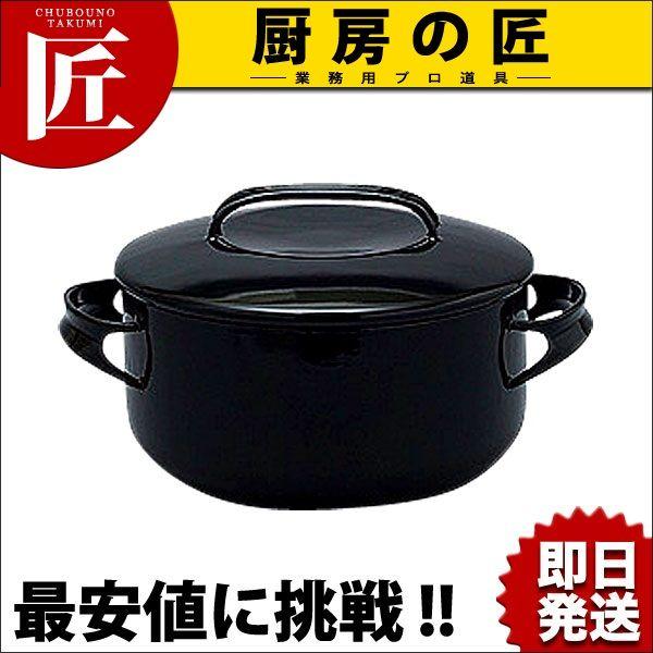 m}NLZ[ 24cm NOM-24T BK ubNyNzc V`[p V`[|bg V`[  z[[itakumij