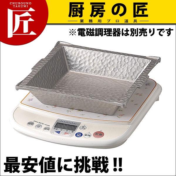 IHΉ pǂ񂷂(d)i^ʓrjitakumij