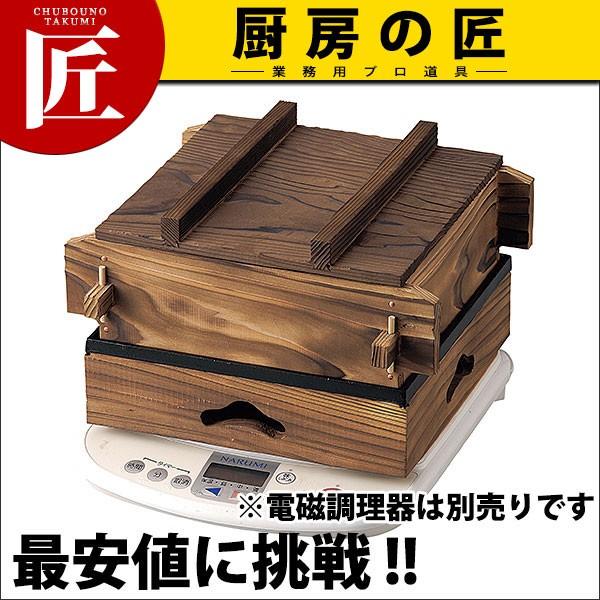 IHΉ [^pEĐZCZbgi^ʓrjitakumij