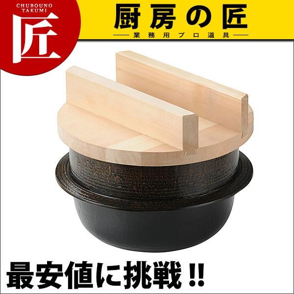 IHΉ 2(A)؊Wti^ʓrjitakumij