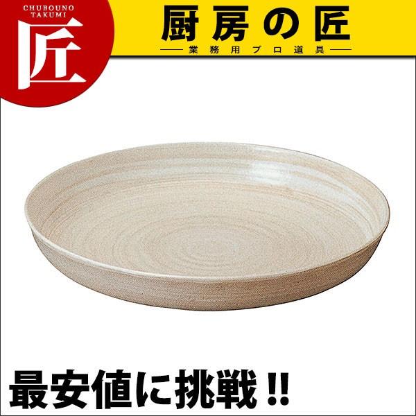 IHΉ h(і)0i^ʓrjitakumij