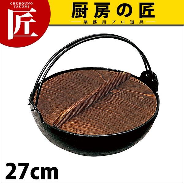 IHΉ  27cm (VRtbf)i^ʓrjitakumij