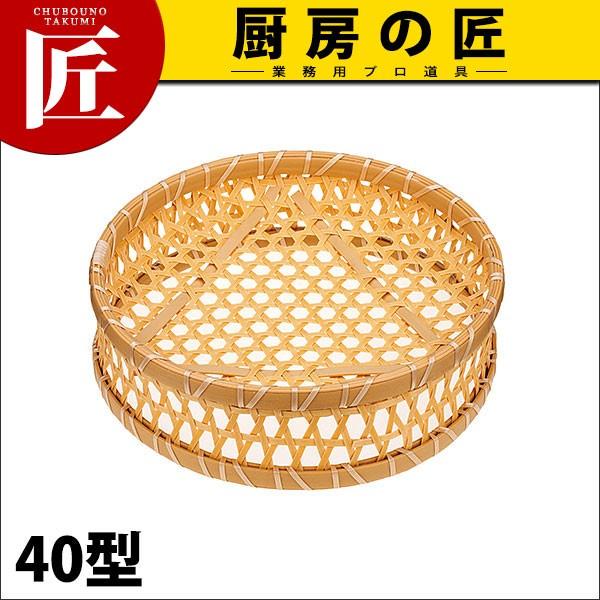 PP �I�[�h�u���U 40�^�itakumi�j