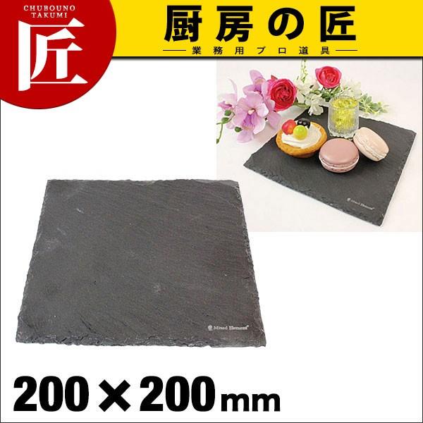 ME VR΃v[g(`) 422020Ai^ʓrjitakumij