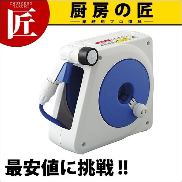 タカギ オーロラNANO 30M RM330FJ (N) ホースリール（takumi） : 業務