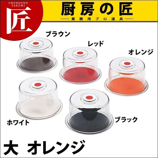 P[LJo[ NA u[nbg ی^  IW (N)itakumij