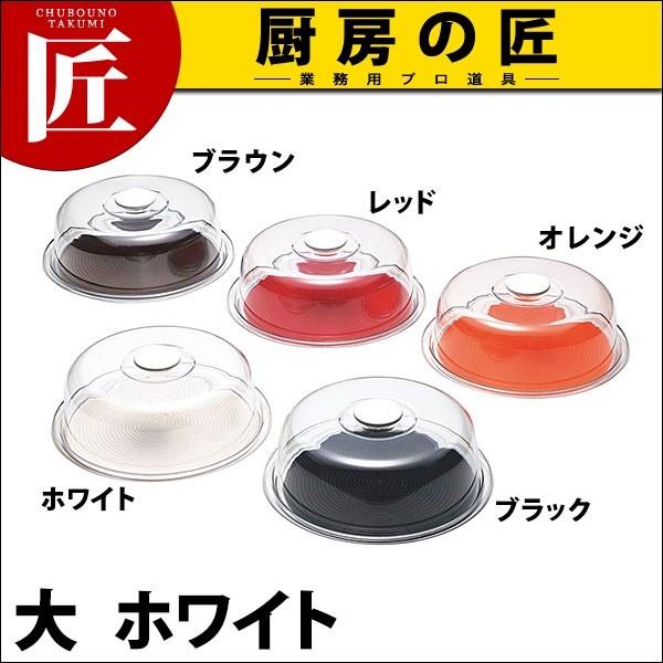 P[LJo[ NA u[nbg ی^ ۃP[L zCg (N)itakumij