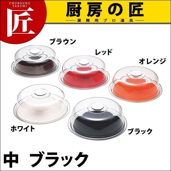 P[LJo[ NA u[nbg ی^ ۃP[L ubN (N)itakumij