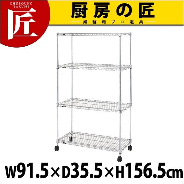 ���~�i�X �z�[�����b�N 5�i 90W NLF9015-5 (N)�itakumi�j