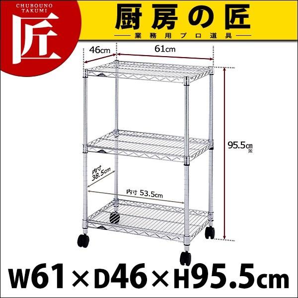 ~iX z[bN 3i 60W NLH6090-3 (N)itakumij