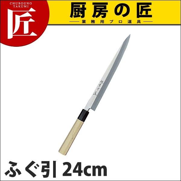 包丁 ふぐ引」の人気商品一覧・価格比較 - 価格.com