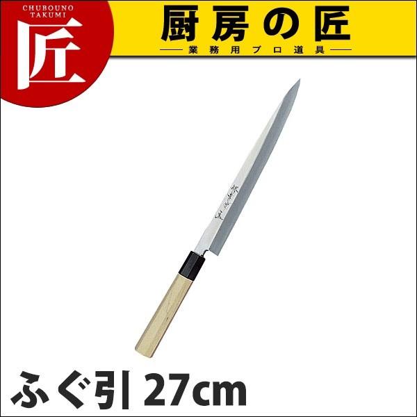 ӂ Fs VFt a 27cm No.04014 (N)itakumij