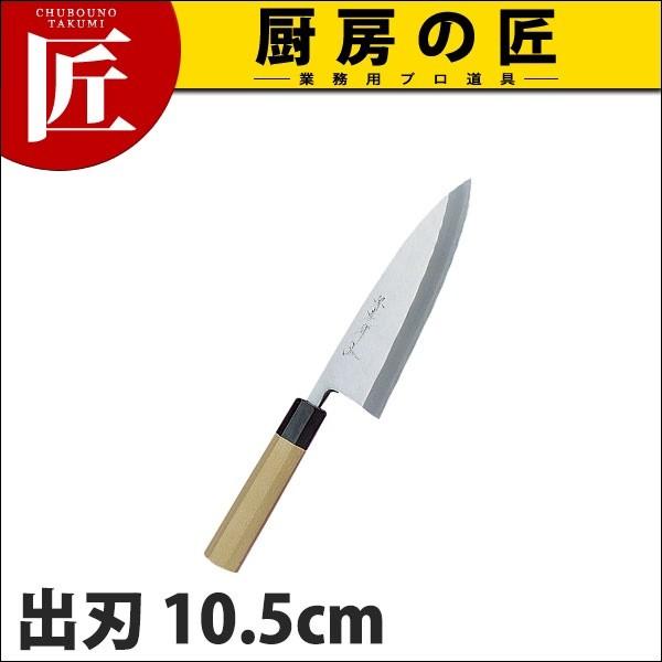 on on Fs VFt a 10.5cm 105mm No.04032 (N)itakumij