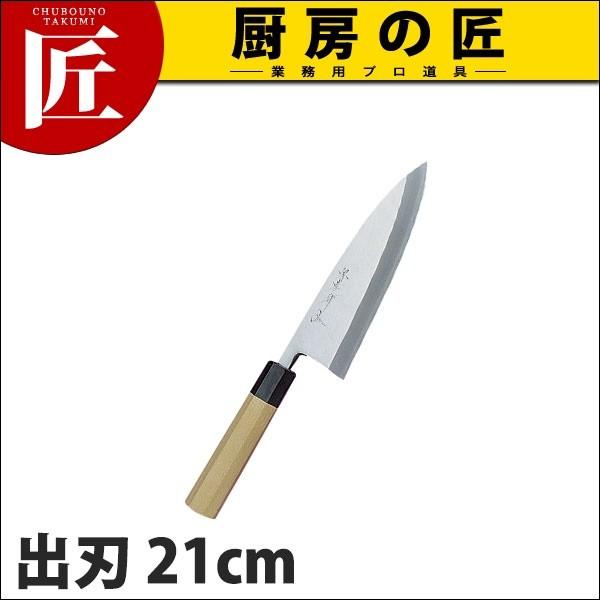 on on Fs VFt a 21cm 210mm No.04039 (N)itakumij