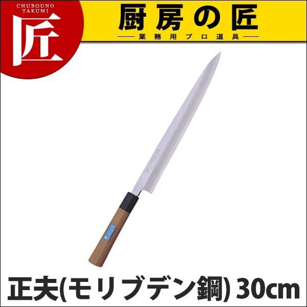 n Fs R PC a ufv 30cm No.04605 (N)itakumij