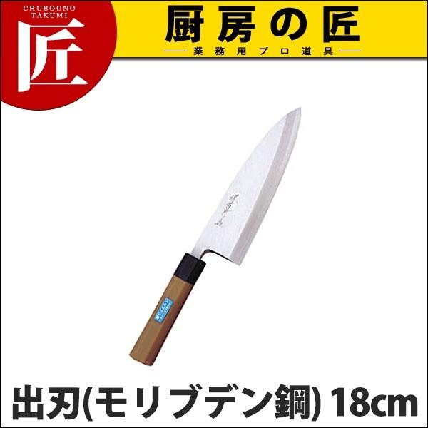 on on Fs RPC a uf| 18cm 180mm No.04637 (N)itakumij