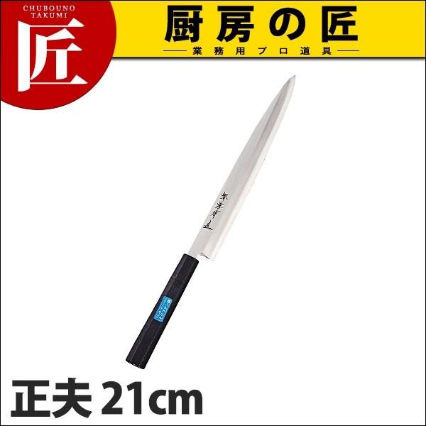 n Fs RPC a v21cm No.04702 (N)itakumij