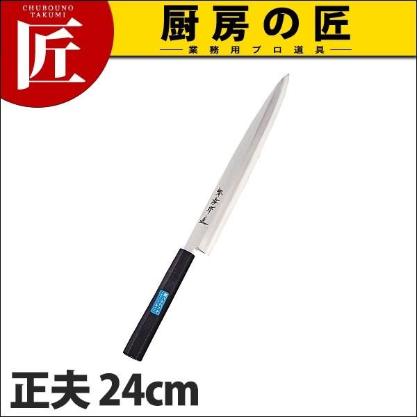 n Fs RPC a v24cm No.04703 (N)itakumij