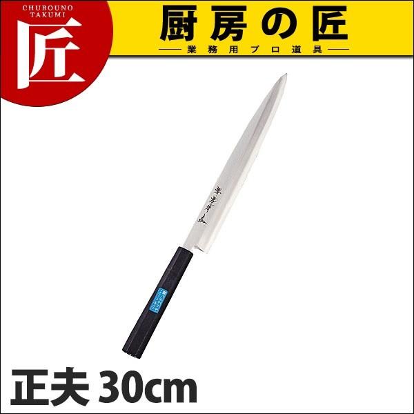 n Fs RPC a v30cm No.04705 (N)itakumij