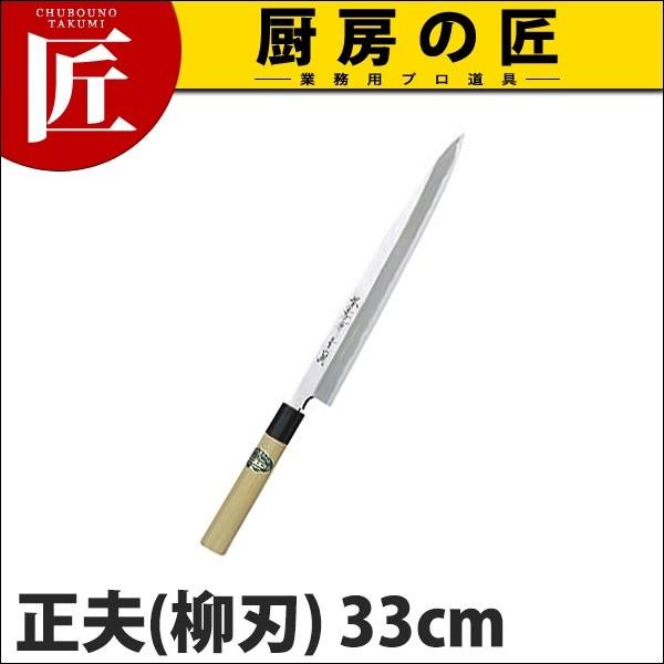 n Fs | a v 33cm No.01006 (N)itakumij