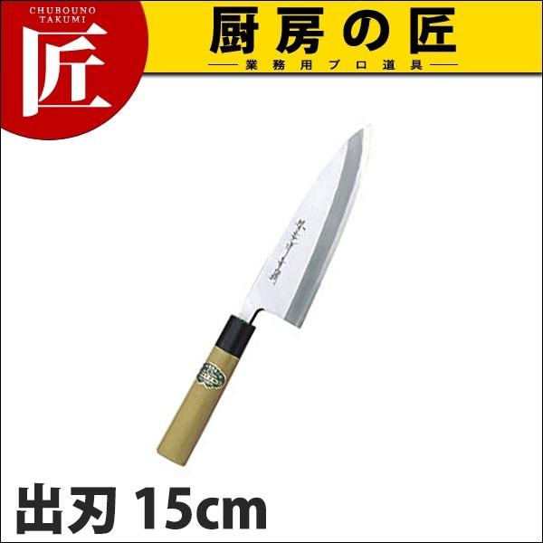 on on Fs | a 15cm 150mm No.01035 (N)itakumij