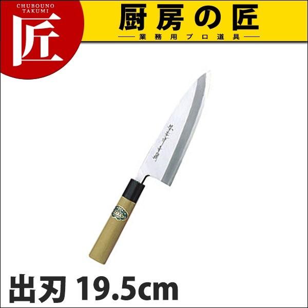 on on Fs | a 19.5cm 195mm No.01038 (N)itakumij