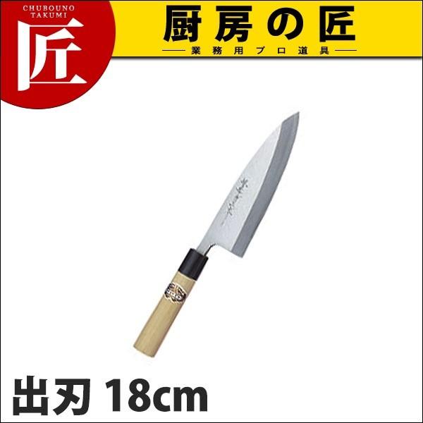 on on Fs { a 18cm 180mm No.05037 (N)itakumij