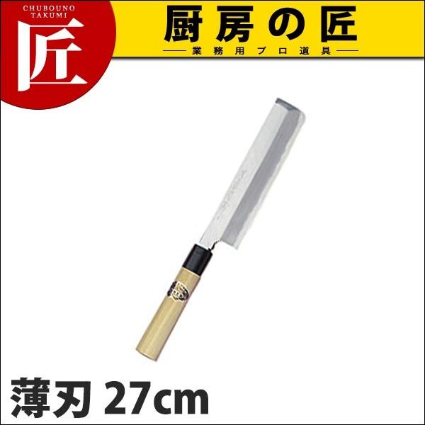 n Fs { a 27cm No.05068 (N)itakumij