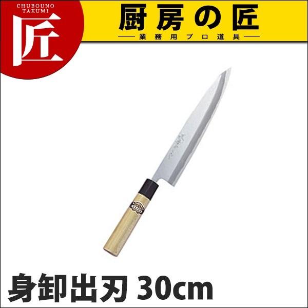 on Fs { agon 30cm No.05105 (N)itakumij