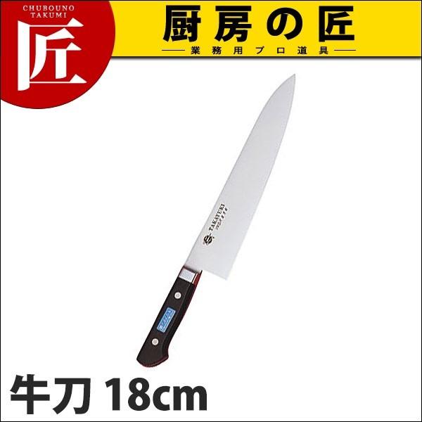牛刀 SAKAI TAKAYUKI 全長39,5cm刃27cm ★送料無料 Amazon｜堺孝行 グランドシェフ 牛刀 27cm 10014｜特殊包丁