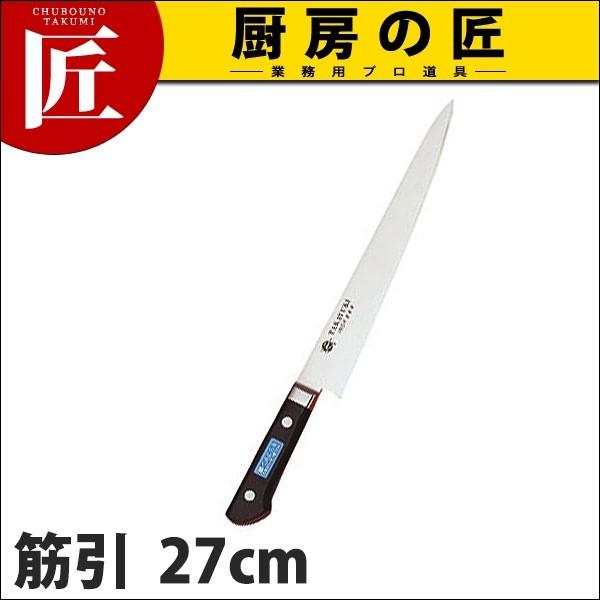 Fs CmbNX؈27cm No.11024 (N)itakumij