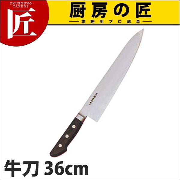 Fs {|cot  36cm No.15017 (N)itakumij