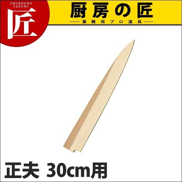 Fs T v30cmp (N)itakumij