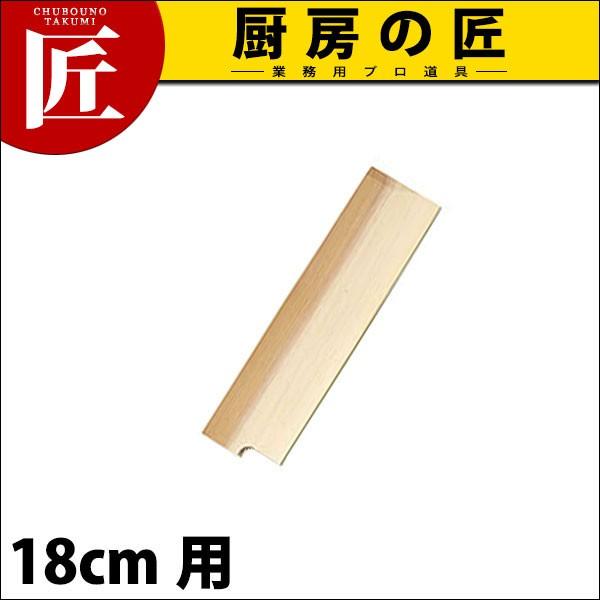 Fs T n18cmp (N)itakumij