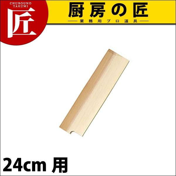 Fs T n24cmp (N)itakumij