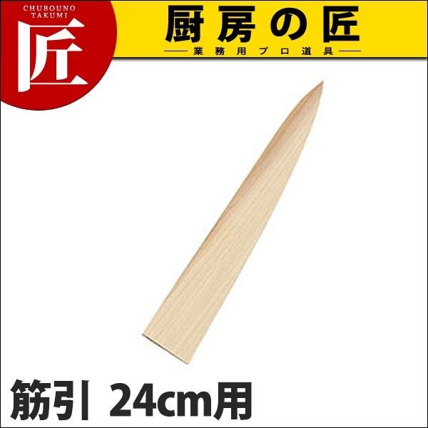 Fs  T؈ 24cmp (N)itakumij